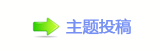 덯톍沚